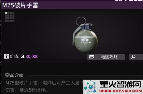 萤火突击的数值机制详解与分析