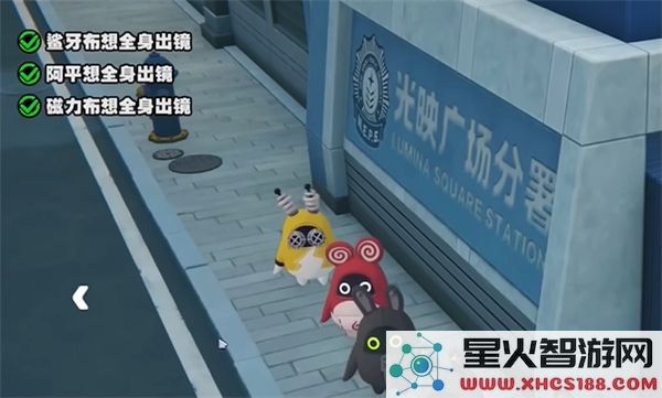 绝区零1.3嗯呢助教计划第二天成功过关的攻略分享