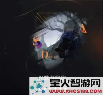 重返1999未来之旅，纸信圈儿心相选择指南