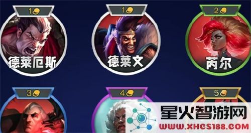 金铲铲之战s13新羁绊解析与分享_了解s13版本中的羁绊变化及组合策略