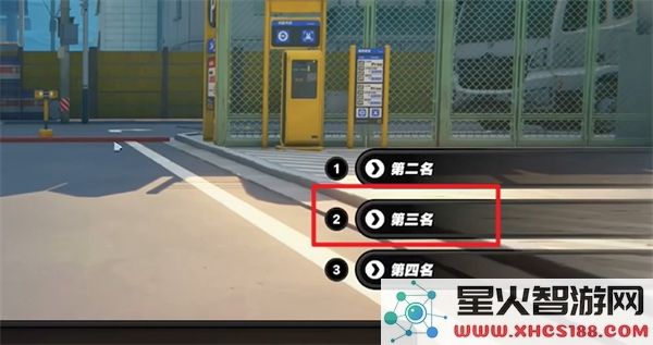 绝区零1.3嗯呢助教计划第4天如何成功过关的攻略