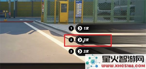 绝区零1.3嗯呢助教计划第4天如何成功过关的攻略