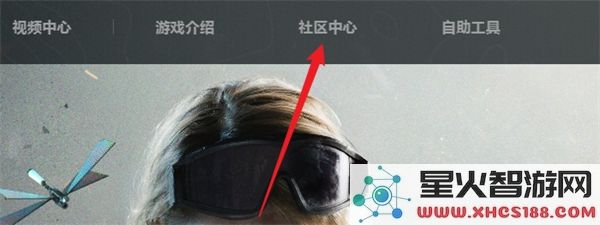 如何进行三角洲行动的高校认证步骤及注意事项详解