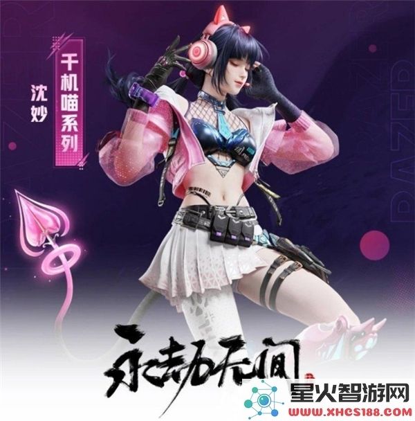 永劫无间手游角色实力强弱对比排行分析