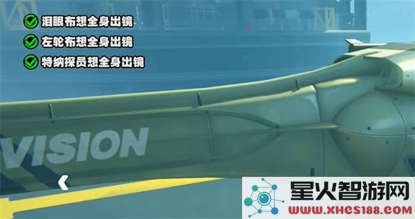 绝区零1.3嗯呢助教计划第5天过关攻略与心得分享