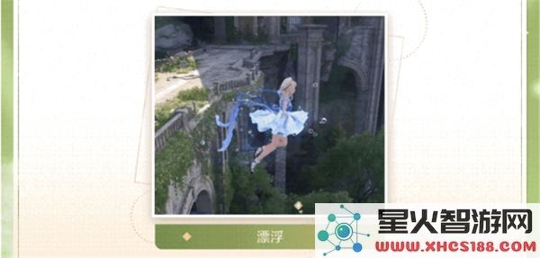 无限暖暖游戏中的跳跃技巧详解，助你轻松掌握跳跃要领