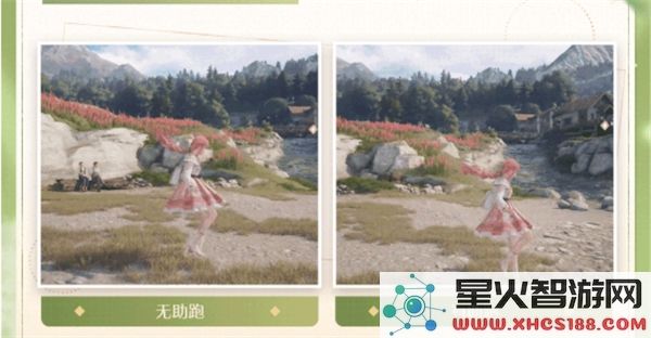 无限暖暖游戏中的跳跃技巧详解，助你轻松掌握跳跃要领