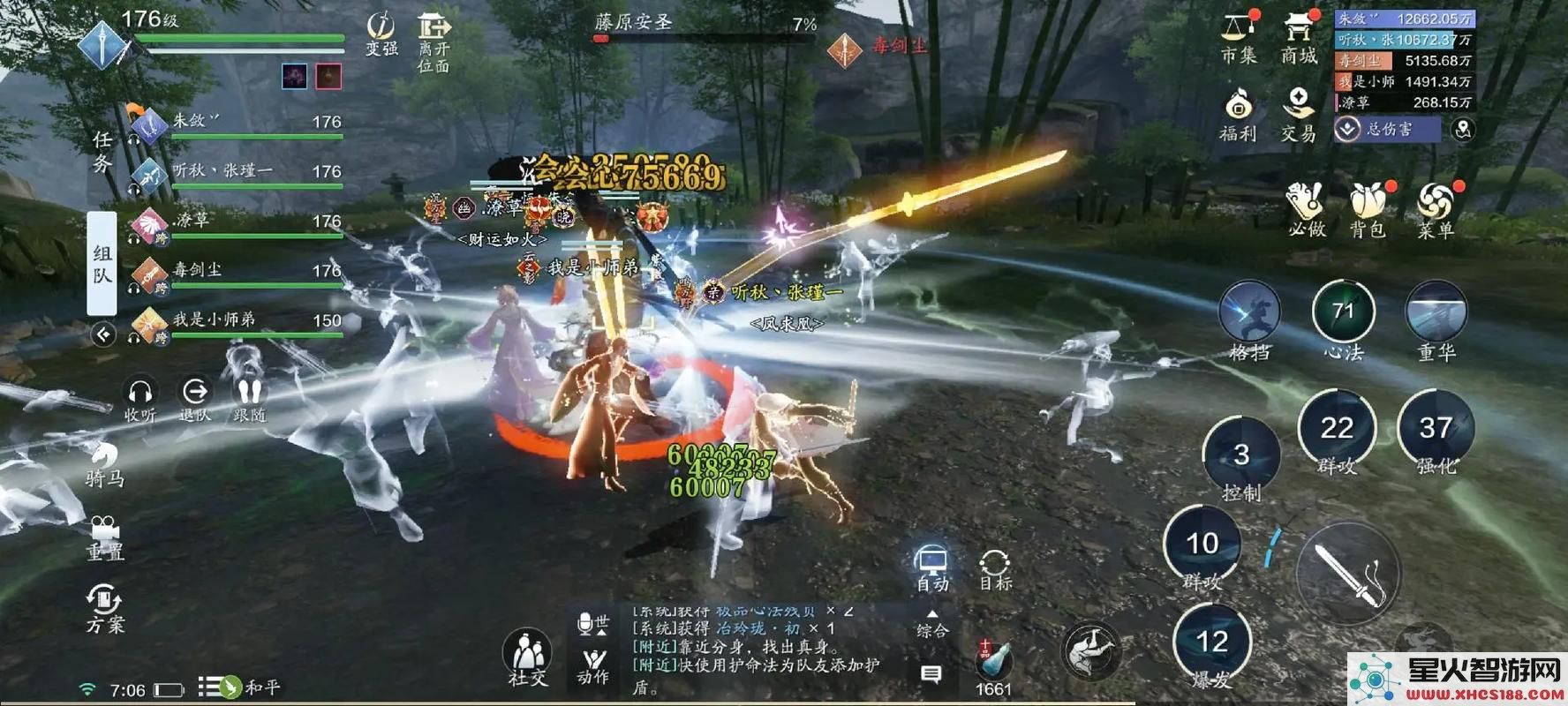 天涯明月刀手游唐门实力解析与技能全面概览:探究唐门的强大之处