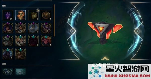 英雄联盟五级荣誉魔法引擎的作用是什么_五级荣誉魔法引擎奖励全面解析