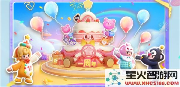 探秘元梦之星周年庆活动及丰富福利内容详解
