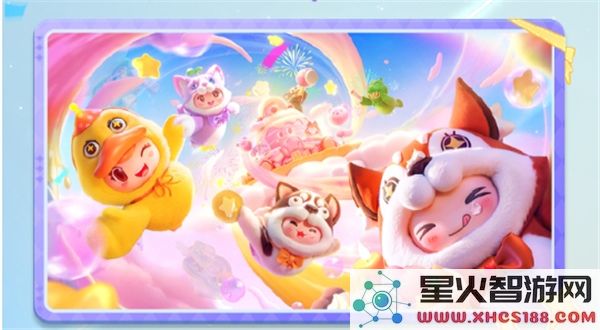 探秘元梦之星周年庆活动及丰富福利内容详解