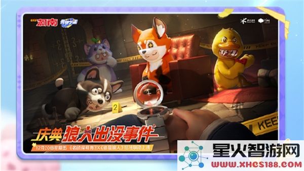 探秘元梦之星周年庆活动及丰富福利内容详解