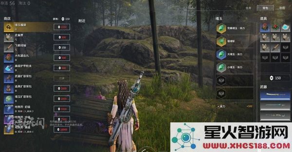 永劫无间三禁具体指的是什么_永劫无间三禁的详细介绍和含义有哪些