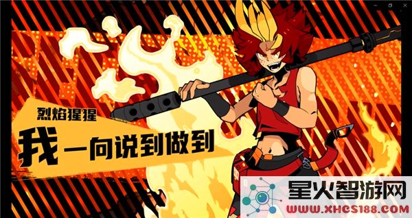 赛尔计划最强阵容详解_推荐你不可错过的强力组合和搭配策略