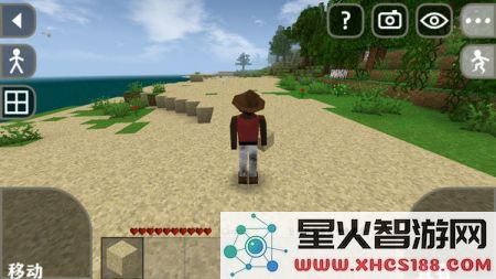生存战争2空岛生存最新版下载_生存战争2空岛生存中文v2.2.10.4手机端下载