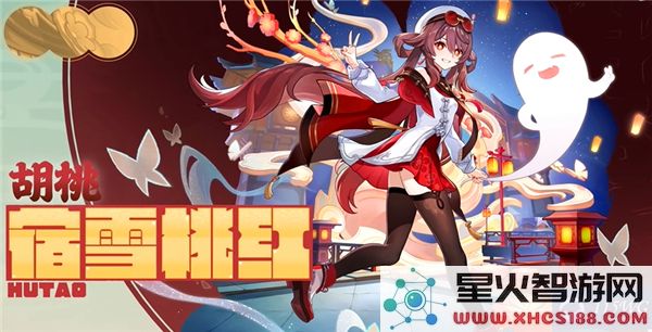 原神5.3版本新增时装全面展示_精彩时装一览与角色形象解析