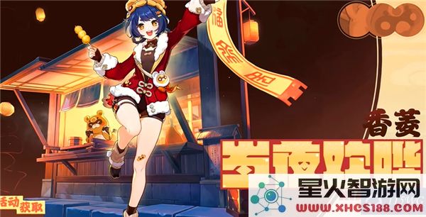 原神5.3版本新增时装全面展示_精彩时装一览与角色形象解析