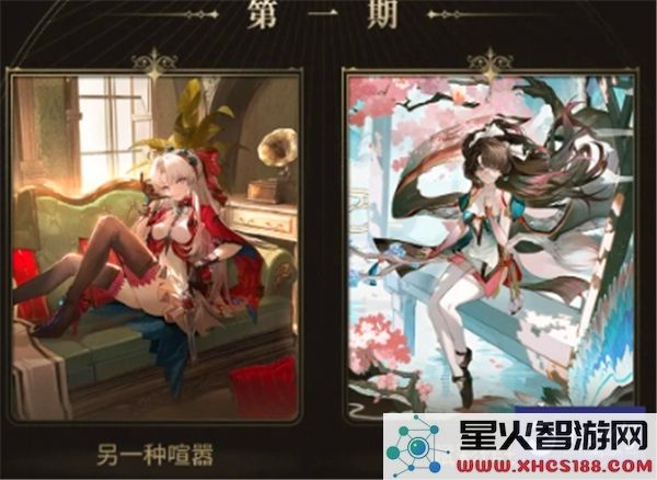 鸣潮2.0卡池分析_鸣潮2.0中的新角色和卡池预测
