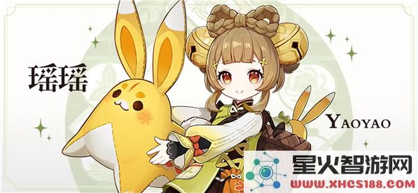 原神海灯节璃月活动四星角色推荐选择哪个更好