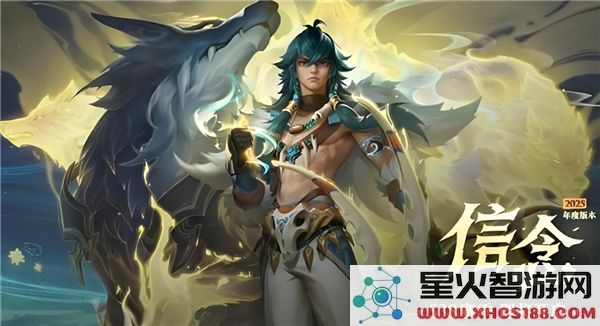王者荣耀苍的获取方式解析-详细介绍苍的获取途径与技巧