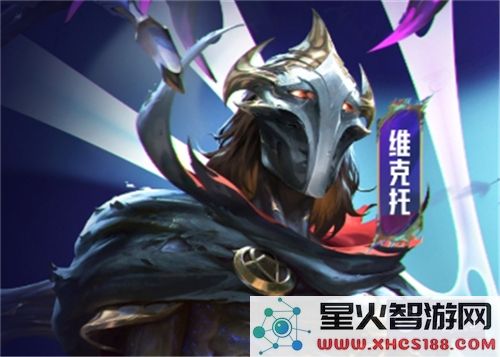 金铲铲之战6费卡最佳装备选择分析_最强出装建议助你赢得胜利