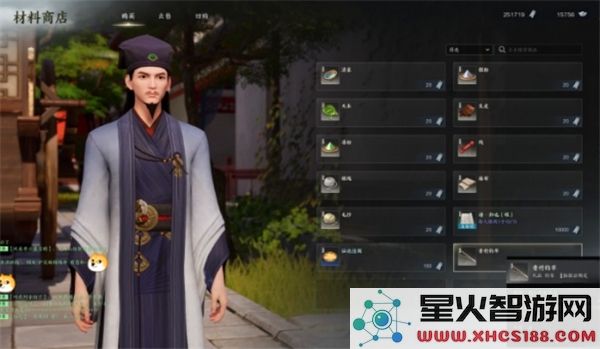 如何在诛仙世界中获得鱼竿_详细解读鱼竿获取的途径与技巧