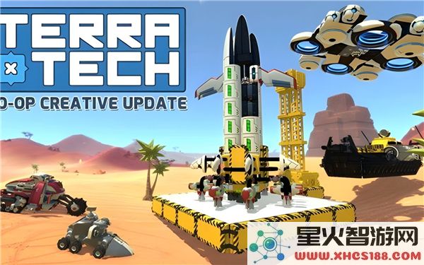 2024年Epic圣诞节免费游戏推荐及神秘赠送游戏揭晓