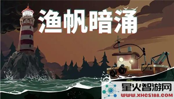 2024年Epic圣诞节免费游戏推荐及神秘赠送游戏揭晓