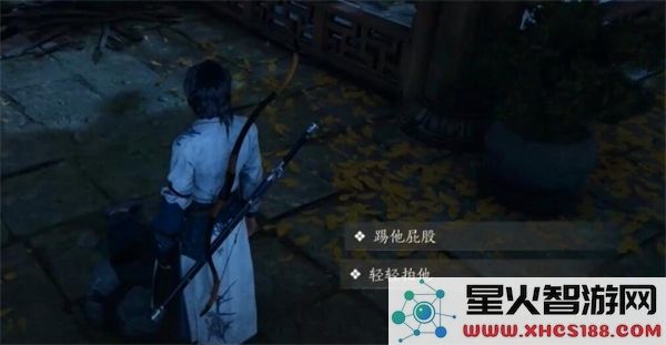 如何获得燕云十六声铁身诀_燕云十六声铁身诀的获取方法详解