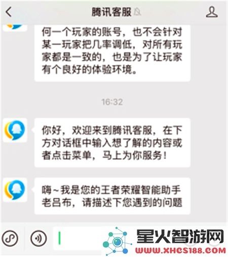 王者荣耀2025年未成年人充值退款申请步骤详解及注意事项