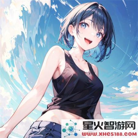 欧美日韩暖暖视频免费:探寻当下热门文化现象的独特魅力与影响力