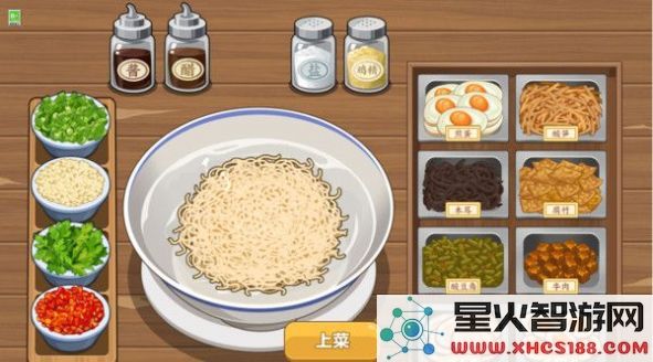 我的小吃摊无广告汉化版下载安装_我的小吃摊最新版本v1.0.0