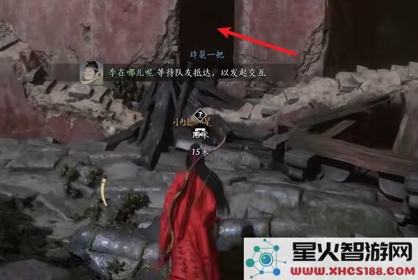 燕云十六声摇红一梦奇遇全攻略_摇红一梦奇遇通关详细流程解析