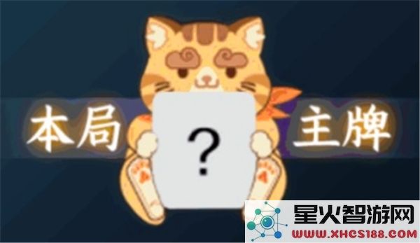 逆水寒手游愚人牌屋玩法详细规则解析_全面介绍愚人牌屋的游戏机制与策略