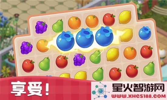 家庭回忆趣味游戏下载安装_家庭回忆(HomeMemories)中文版v0.47.2最新版本下载