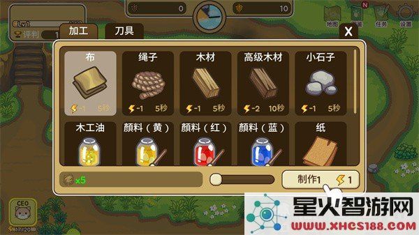 猫咪露营地正版官方版游戏下载_猫咪露营地官方版最新版本v2.20下载