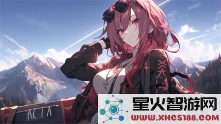 亚洲精品一区二区国产精华液：在游戏世界中释放你的潜能与激情，全面提升玩家体验的秘密武器