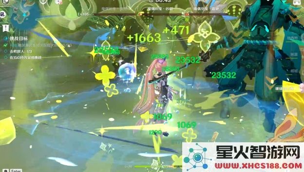 获取原神心海角色突破所需材料的详细攻略与获取途径