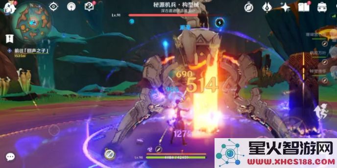 原神心海突破材料怎么得
