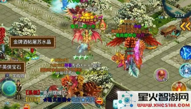 在忘仙中达到40级后应该如何快速提升角色等级的方法和技巧