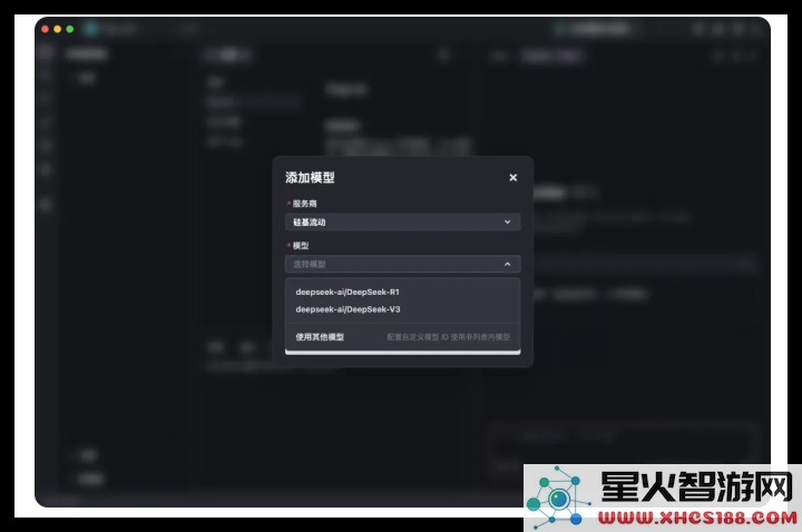 QQ_1741828843533.png