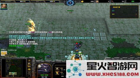 神界危机无CD密码：破解游戏任务的诀窍与技巧探索