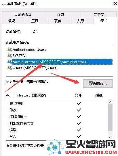 关于初始化磁盘时出现“指定不存在设备”的含义及解决方式的详细探讨