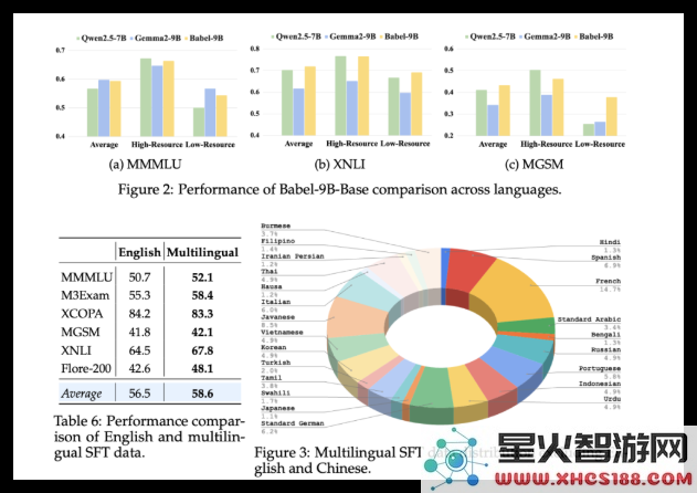 QQ_1741318135518.png