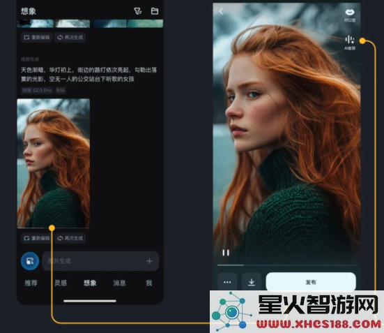 告别“无声影像”尴尬时刻！字节推出AI音效生成模型SeedFoley，轻松一键打造震撼大片音效