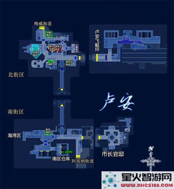 空之轨迹SC第一章潜行的白影完整文图流程攻略与玩法解析