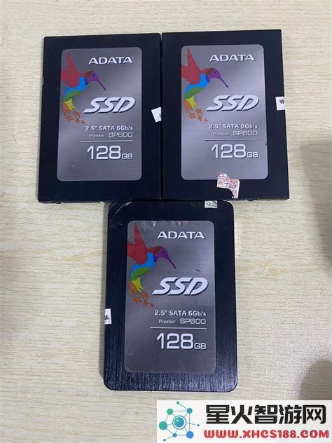 比较128g和120g固态硬盘的性能与性价比，哪个更值得购买？