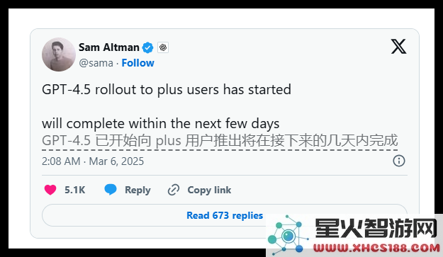 OpenAI逐步向所有ChatGPT Plus用户推送GPT-4.5版本的新功能和改进