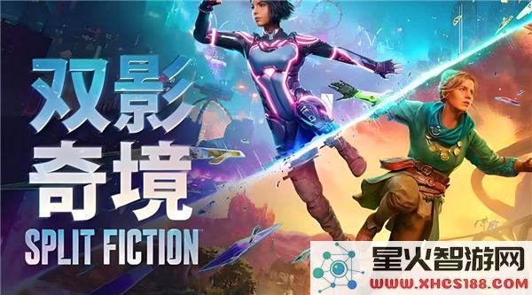 《双影奇境》首轮媒体评分解禁：MC 91、OC 90，IGN 9分、GS 10分创佳绩引发热议