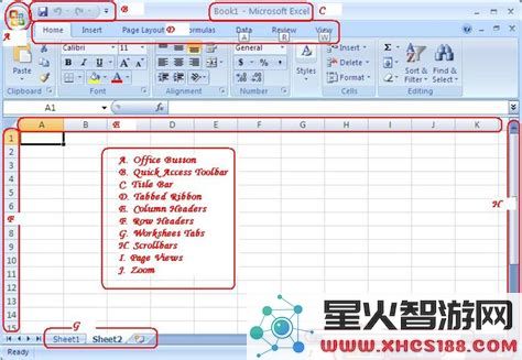 目前使用Excel 2007版本的人群还有多少，是否仍然在相关行业中得到应用